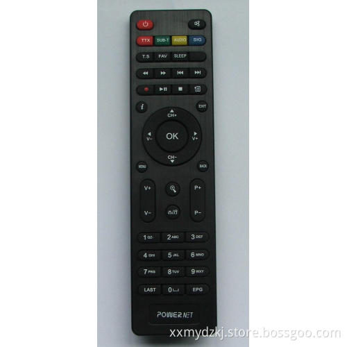 STB Remote Control with Bit Button